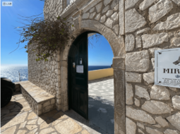 Murtiotissa beach and monastery Corfu island Greece guide